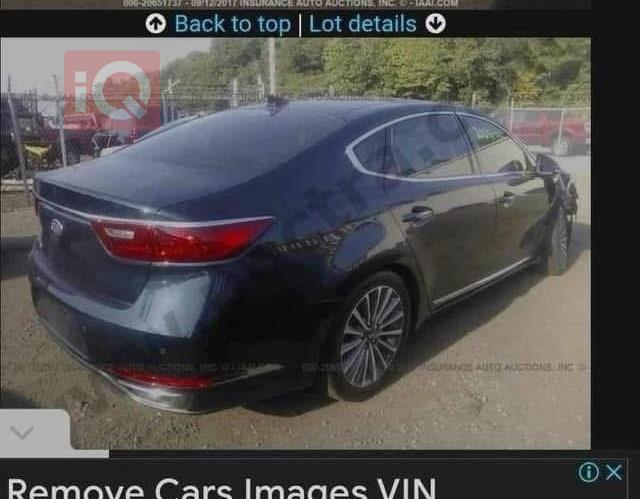 كيا كادينزا